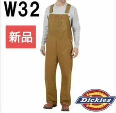 Item thumbnail for item 4b6aed12-4dae-4173-abcf-cc8febb2e388