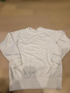 Item thumbnail for item 0b62c4af-8a62-46c4-b90c-834cb9ba6519