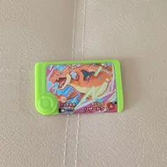 ポケモンフレンダ スペシャルリザードン