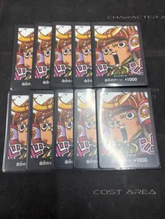 メルカリ