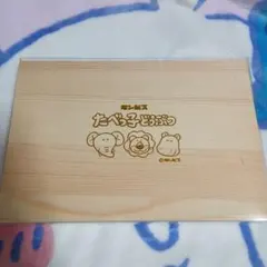 たべっ子どうぶつ 木製カラトリーセット