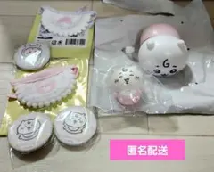【値下げ・匿名配送】ちいかわベビー ちいかわ ・ モモンガ・古本屋 7点セット