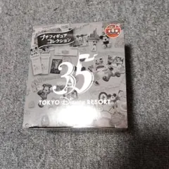 ディズニー 35周年 プチフィギュアコレクション vol2