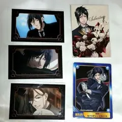 黒執事 Gファンタジー 30周年 表紙 缶バッジ セバスチャン - メルカリ