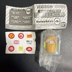サンリオなりきりお惣菜マスコット マイメロディ 春巻き(シール付き)
