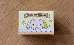 Item thumbnail for item ca1ffedd-c827-4f22-9c63-c470ee0236b3