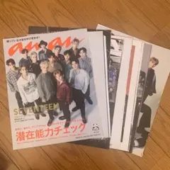 JJ 雑誌 2009年 全12冊セットまたはバラ売り JJ 雑誌 2009年 全12冊セットまたはバラ売り JJ ジェイ・ジェイ