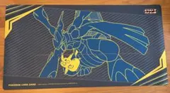 ポケモンカード プレイマット エクストラバトルの日