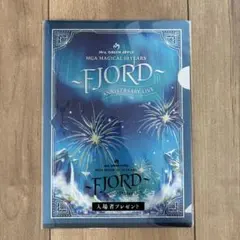 FJORD 映画館特典　Mrs. GREEN APPLE クリアファイル　ミセス