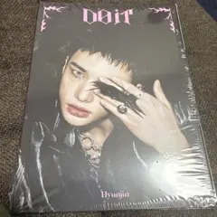 Straykids DOiT アコーディオンヒョンジン 新品未開封