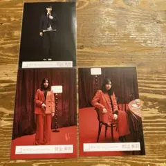 Aya☆様 リクエスト 2点 まとめ商品