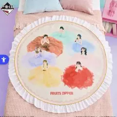 FRUITS ZIPPER 一番くじ A賞サークルタオル - メルカリ