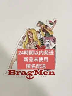 ONE PIECE Brag Men ナミ ステッカー 7月限定 - メルカリ