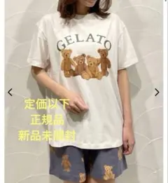 新品】ジェラートピケ はちみつベア柄Tシャツ&ロングパンツセット