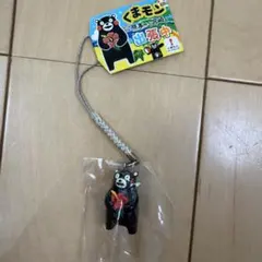 新品　くまモン　熊本　宮崎　出張中　ストラップのサムネイル