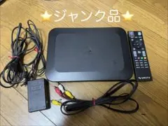 2026年最新】st-3200 ひかりTVの人気アイテム - メルカリ