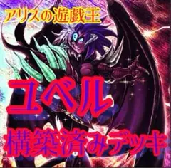 Item thumbnail for item 2982f474-b36a-42e4-9b49-338d701b8c51