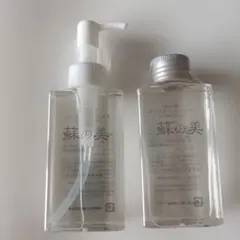 蘇の美　クレンジングオイル（メイク落とし）100ml 2本のサムネイル