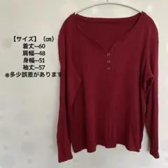 Item thumbnail for item 2c1e51c5-5292-48a7-a52b-014ebcc9d46f