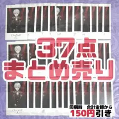 にじさんじChroNoiR アイシャドウコラボ ポストカード 葛葉 - メルカリ