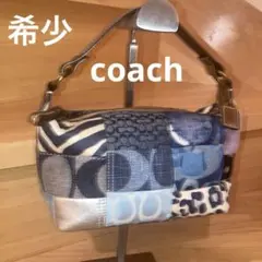 希少　コーチ　アクセサリーポーチ　デニムパッチワーク　ミニバッグ　COACH