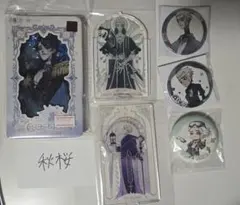 2026年最新】第五人格 隠者の人気アイテム - メルカリ