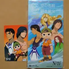 ロロン様 リクエスト 3点 まとめ商品