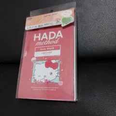 HADA 메소드 헬로키티 레티놀 세럼 3팩