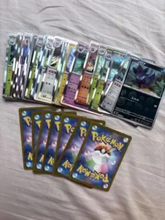 ポケモンカード 約30枚セット
