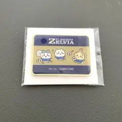 2026年最新】jリーグ ピンバッジの人気アイテム - メルカリ