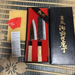 2025年最新】忠房の人気アイテム - メルカリ