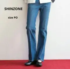 2023 シンゾーン　フレア　フィット　デニム　パンツ　POのサムネイル