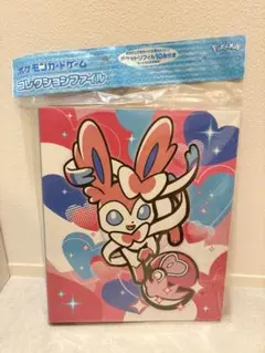 2026年最新】ポケモンカード コレクションファイル ニンフィアの人気