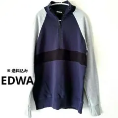 EDWA ネイビー × グレー ハーフジップ トレーナー スウェット L