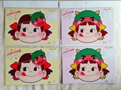 Item thumbnail for item 46da9d58-0689-4d12-8739-78fb4d23723a