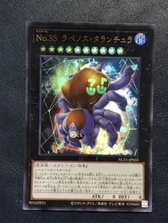 taki様 リクエスト 4点 まとめ商品