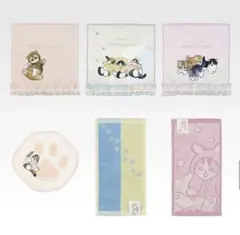 一番くじ　mofusand　にゃんこたちとパジャマパーティー　G賞