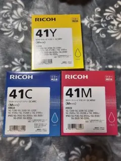 リコー GC 41Y/41C/41M トナーカートリッジ3色セット - メルカリ