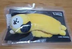 BTS BT21 チミー アイマスク
