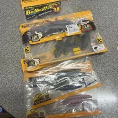 Item thumbnail for item 0b2bfa04-e478-4f2a-9098-e16357744b1b