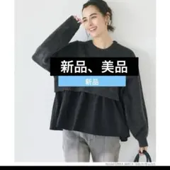 【新品未使用】coca コカ ドッキングギャザーニットとニットパンツ　2点セット