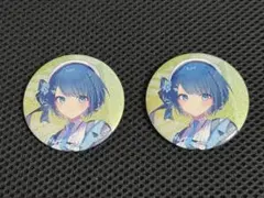 プロセカ モモジャン ファンミーティング 桐谷遥 缶バッジ ×2