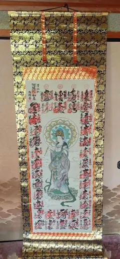 西国三十三所観世音御宝印軸 観音霊場 御朱印 掛軸 納経軸 - メルカリ