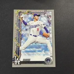 レア!佐々木朗希 2025 Topps ホリデー SILVER BORDER