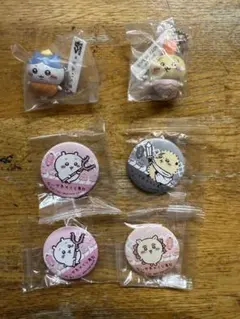 ハチワレ ウサギ　くら寿司 コラボ 限定品 びっくらポン ちいかわ