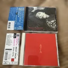 竹内まりや　ベストアルバム　2枚セット　帯付き