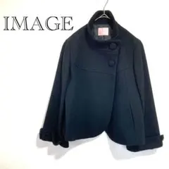 【IMAGE イマージュ】 ショートコート M ブラック ウール混 厚手 秋冬