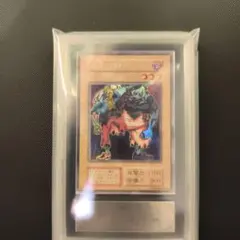 2025年最新】2人3脚ゾンビ arsの人気アイテム - メルカリ