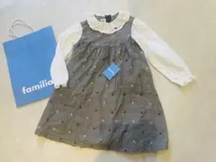 【美品】ファミリア　セレモニーワンピース　100 pd_3ab4cbf163f31db61efe7bf84cd