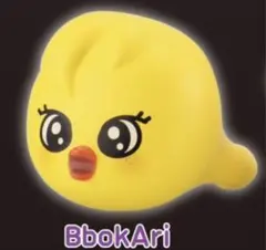 スキズ ガシャポン ポガリ felix